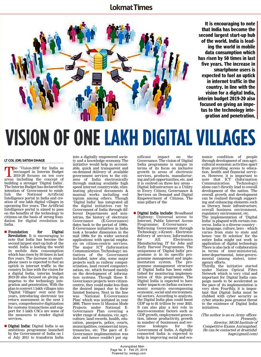 one-lakh-digital-villages