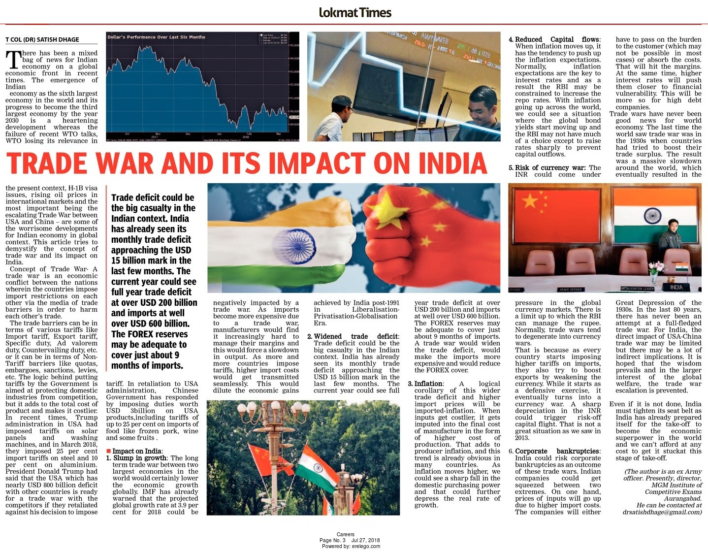 trade-war-its-impact-on-india